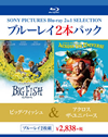 ?????????c?????????????????????2??T??? [Blu-ray]
