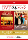 ?????????????<????????????????<??2??T??? [DVD]