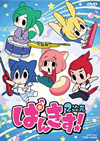???????[?2㪁????2??T??? [DVD]