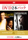 ???c???????c????c?????????c????????2??T??? [DVD]