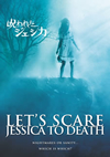 ???????????'71P? [DVD]