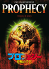 ???????? ???????('79P? [DVD]