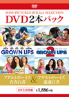 ????????????????????????????????????2??T??? [DVD]