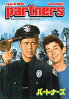??????????'82P? [DVD]