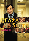 ?????????????'70P? [DVD]