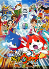 ??? E???????? ?????N??????c?? [Blu-ray]