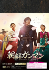 ??M????? DVD-BOX1 ????????BOX??7??T??? [DVD]
