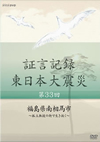 䦎??? ???ゥ??? K?3?? E??????烪W???L??????????????? [DVD]