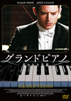 ???????????????????Z???? ?????c????????'13??????P? [DVD]