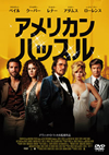 ??<????????? ?????c????????'13P? [DVD]