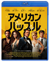 ??<????????? ?????c????????'13P? [Blu-ray]