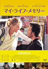 ??????????<????'13P? [DVD]