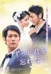 ???c?????^?????? ?]??????????? DVD-BOX3??7??T??? [DVD]