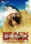 ????????c???'11P? [DVD]