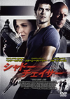 ??c???????????'12P? [DVD]