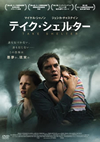 ???????????'11P? [DVD]