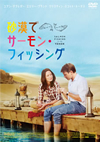 ????????????c??????'11?? [DVD]