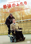 ??[?????? ?????c????????'11 [DVD]