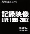 NUMBER GIRL[?????? LIVE 1999-2002??2??T??? [Blu-ray]