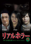 ??????? [DVD]