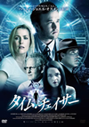 ????????????'13?????) [DVD]