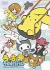 ???????????????? [DVD]