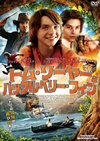 ???????????????????????c??'14?? [DVD]