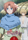 ?????? Vol.3 [Blu-ray]