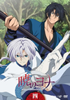 ?????? Vol.4 [DVD]