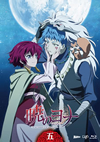 ?????? Vol.5 [Blu-ray]