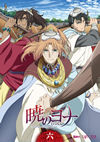 ?????? Vol.6 [Blu-ray]