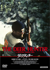???c?????? ?????????????????('78P? [DVD]