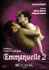 U?????????'75 [DVD]
