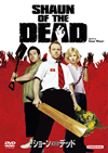 ?????????????????('04?? [DVD]