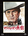????????? ??????????????㏧???('68P??????????i??M??? [Blu-ray]
