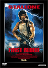 ??????'82P? [DVD]