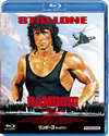?????? ???????????'88P? [Blu-ray]