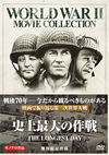 ????C????'62P???2016X???29??????????M????? [DVD]