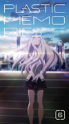 ???????c?????<???? 6??M?????i??M????? [Blu-ray]