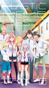 ???????c?????<???? 7??M?????i??M????? [Blu-ray]