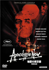 ?????C? ??????('00P? [DVD]