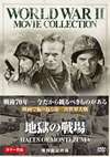 ???????'51P???2016X???29??????????M????? [DVD]