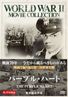 ???????????('44P???2016X???29??????????M????? [DVD]