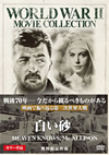 ?????('57P???2016X???29??????????M????? [DVD]