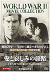 ????????????'90P???2016X???29??????????M????? [DVD]