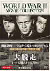 C?O('63P???2016X???29??????????M????? [DVD]