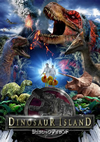 ??????????????('14????????? [Blu-ray]
