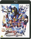 ????? ???????????? 㯍????????0??B?! [Blu-ray]