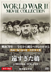?????????('77??P???2016X???29??????????M????? [DVD]
