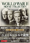 ?????????????'61P???2016X???29??????????M????? [DVD]